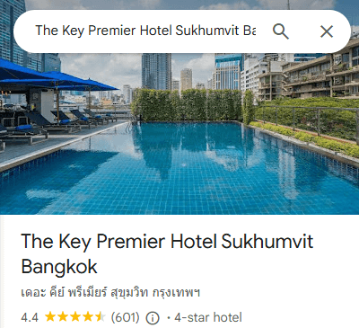 the key premier piscina bangkok